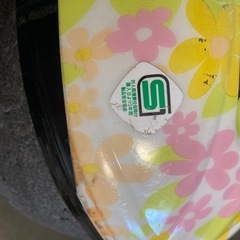 アサヒ　キッズヘルメットの画像