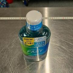 0502-101 雑貨類