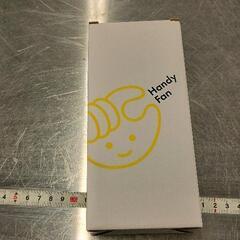 0502-098 雑貨類