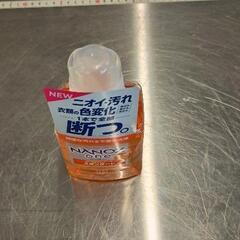 0502-102 雑貨類