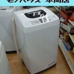 ③ 洗濯機 5.0kg 2018年製 日立 NW-50B ホワイト/白 HITACHI 生活家電 札幌市 清田区 平岡