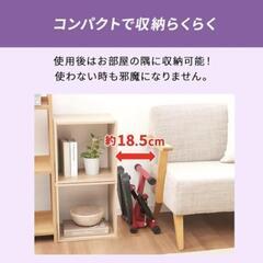 34t [Shop Japan] ナイスデイ コンパクト ステッパー NICE-WS ブラック
y050203t の画像