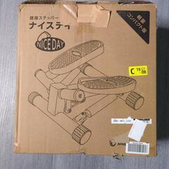 34t [Shop Japan] ナイスデイ コンパクト ステッパー NICE-WS ブラック
y050203t の画像