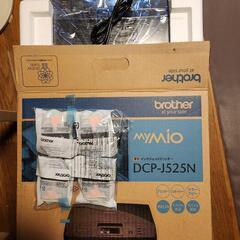 新品未使用、純正インク付き、プリンター、MyMio。DCP-J525N