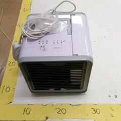 0502-292 冷風扇