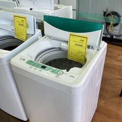 ★ジモティー割あり★4.5kg洗濯機/2016/クリーニング済み...