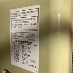玄米低温貯蔵庫の画像