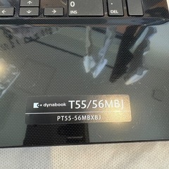 【 OS無】Dynabook パソコン　の画像
