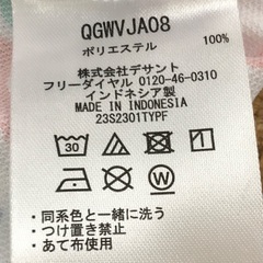 ☆ドリーム２号館☆Le coq sportif/ゴルフシャツ/半袖/マルチカラー/Lの画像