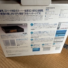 ミュージ郎　8800  Roland デスクトップミュージックシステムの画像