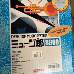ミュージ郎　8800  Roland デスクトップミュージックシステムの画像