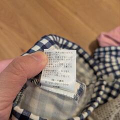 ベルメゾン超美品　簡易抱っこ紐の画像
