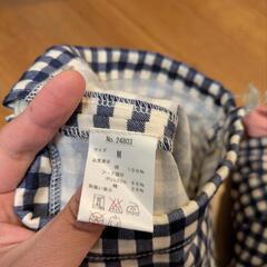 ベルメゾン超美品　簡易抱っこ紐の画像
