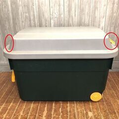stp-3145　蓋付きコンテナボックス　71×47×47cm　キャスター付き　引き手付き　深緑　大型　収納ボックス　収納ケース　ツールボックス　アウトドア　屋外収納　軒下収納　蓋つき　工具箱　ハードボックス　工具ケース　工具入れ　道具箱　キャンプ　ガレージの画像