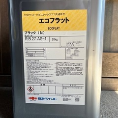 ニッペ塗料　水系　塗装　 艶消しブラック