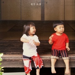 雑誌、本（サイクル、家、暮らし、子供服、片付け）の画像