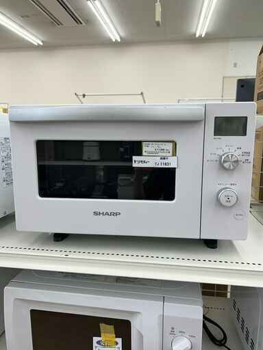 即日受渡❣️送料込スリムデザインNEC4K液晶HDR50インチモニター 即日受渡❣️全国送料込スリムデザインNEC4K液晶HDR50インチ