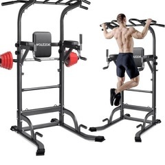 懸垂マシン【7in1多機能・改良バー・耐荷重200kg】懸垂器具...