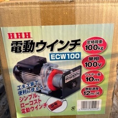 電動ウィンチ　 新品未使用の画像