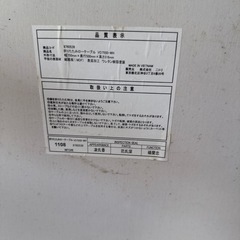 ローテーブルの画像