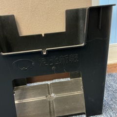 書類、雑誌、新聞紙整理セットの画像