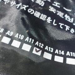 NIANTONG 非金属 タイヤチェーン 235/50R18 225/65R17 簡単装着　チェーン規制正規品【A12】の画像