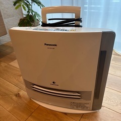 お風呂場用足元ヒーター