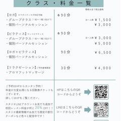 友だち募集中‼️の画像