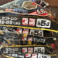 カブトムシ　マット　土