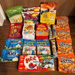 【期間限定出品】お菓子セット
