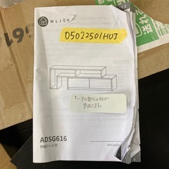 WLIVE テレビ台 テレビボード ローボード 伸縮 角度自由 コーナー 左右レイアウト 42 32インチ 省スペース 引き出し 収納 耐荷重60kg 北欧 おしゃれ ブラックの画像