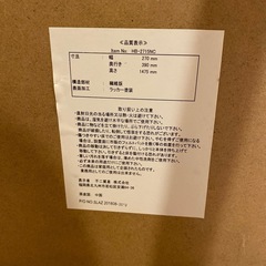 姿見 全身鏡 ミラー ホワイトの画像