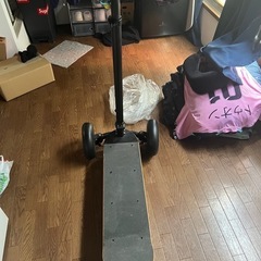 scooter 