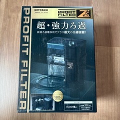KOTOBUKI PROFIT FILTER 外掛け式フィルター