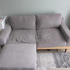 オットマン付きソファ　グレー