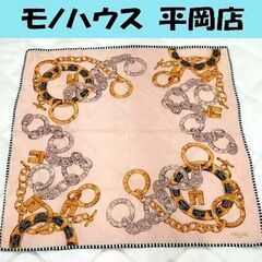 セリーヌ ハンカチ 縦46×横46cm ピンク系 チェーン柄 ス...