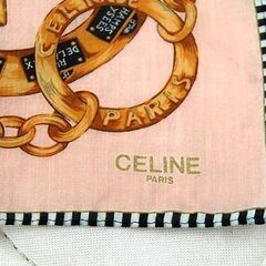 セリーヌ ハンカチ 縦46×横46cm ピンク系 チェーン柄 ストライプ CELINE レディース 札幌市 清田区 平岡の画像