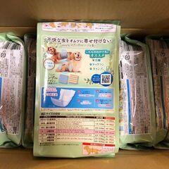 マナーウェア 男の子用 Sサイズ 虫よけオムツ10枚 ×12袋 ...