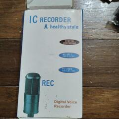 IC RECORDER  ICレコーダー ボイスレコーダー 新品未使用品の画像