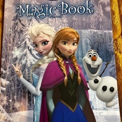 【ディズニー手品絵本】『アナと雪の女王』マジックブック