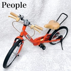 美品✨ ピープル ケッターサイクル2 16インチ キッズ 自転車...