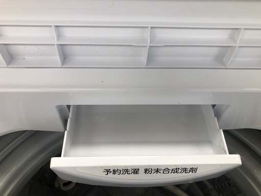 ★K170★2020年製TOSHIBA製4.5㌔洗濯機★6ヶ月保証付き★近隣配送・設置