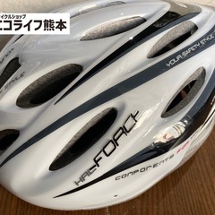 【美品】Force 自転車用ヘルメット HAL サイズL〜XL