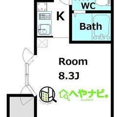 ★初期費用完全無料０円★中区新栄 - 名古屋市