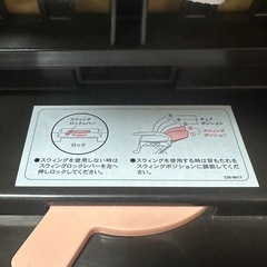 ベビーベッド(ゆりかご)の画像