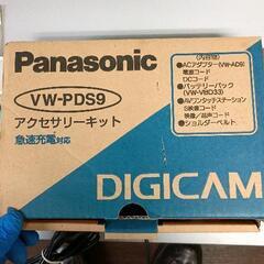 0502-047 パナソニック　vw-pds9 +アクセサリーキット