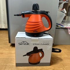 スチームクリーナー
