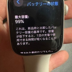 決まりましたの画像