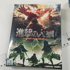 0502-155 進撃の人狼 カードゲーム 