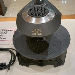 0502-055 ヘルシーグリルHG-100K エムケー精工製